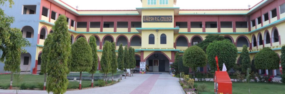 Rakesh P.G. College campus in Pilani