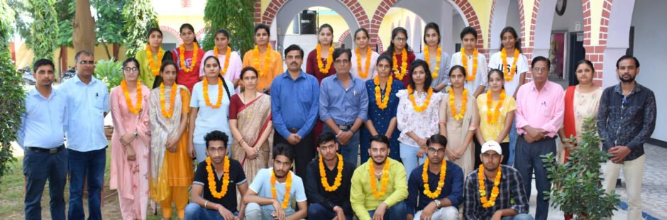 Rakesh P.G. College students and faculty